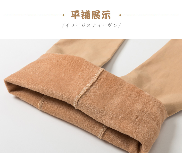 Cộng với vớ nhung dày quần lửng nữ mùa thu đông dày và quần legging nhung mỏng màu da chống sạm màu để giữ ấm quần tất cực đẹp
