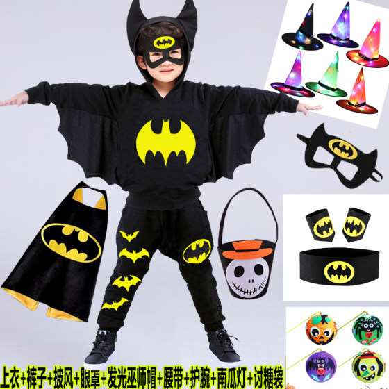 Halloween children's costumes spring and autumn suits boys spiderman show 5 boys batman cosplay clothes