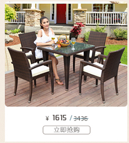 Tianyucheng Bàn ghế bar Bàn ghế gỗ ngoài trời rắn Chất bảo quản gỗ Bàn ghế gỗ có ga Đồ ​​gỗ ngoài trời Bàn ghế giải trí Bàn ghế giải trí - Bàn ghế ngoài trời / sân bàn ghế ban công