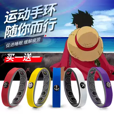 Anti-static balance energy bracelet negative ion sports silicone hand basketball pirate couple jewelry wrist protector