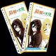 Anime bưu thiếp hoạt hình xung quanh Luo Tianyi Hatsune Naruto K-Yang Yang Shi bộ sưu tập album album - Carton / Hoạt hình liên quan