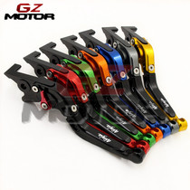 Kawasaki Little Ninja NINJA250 300 Z250 SL 08-16 years modified CNC telescopic folding horn