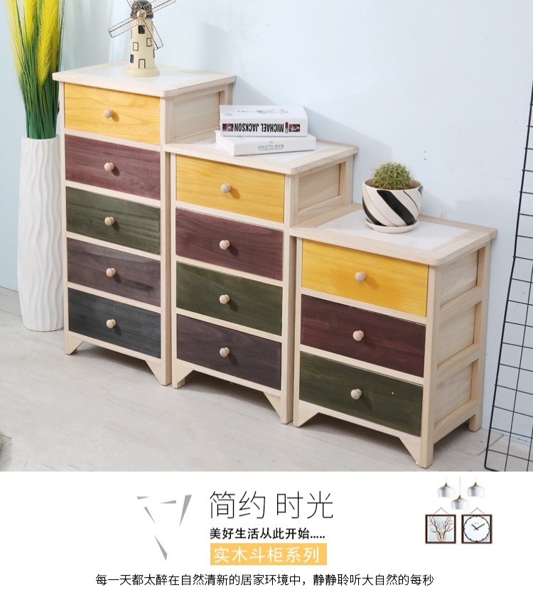 Rắn gỗ phòng ngủ cạnh giường ngủ đầu giường bắt tủ lưu trữ tủ phòng khách theo phong cách tối giản hiện đại với một ngăn kéo tủ nhỏ hẹp - Buồng tủ gỗ 2 cánh
