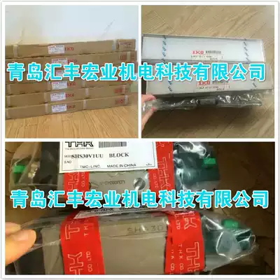 THK slider SSR15 SSR20 SSR15XW SSR20XW SSR15XV SSR20XV SSR25