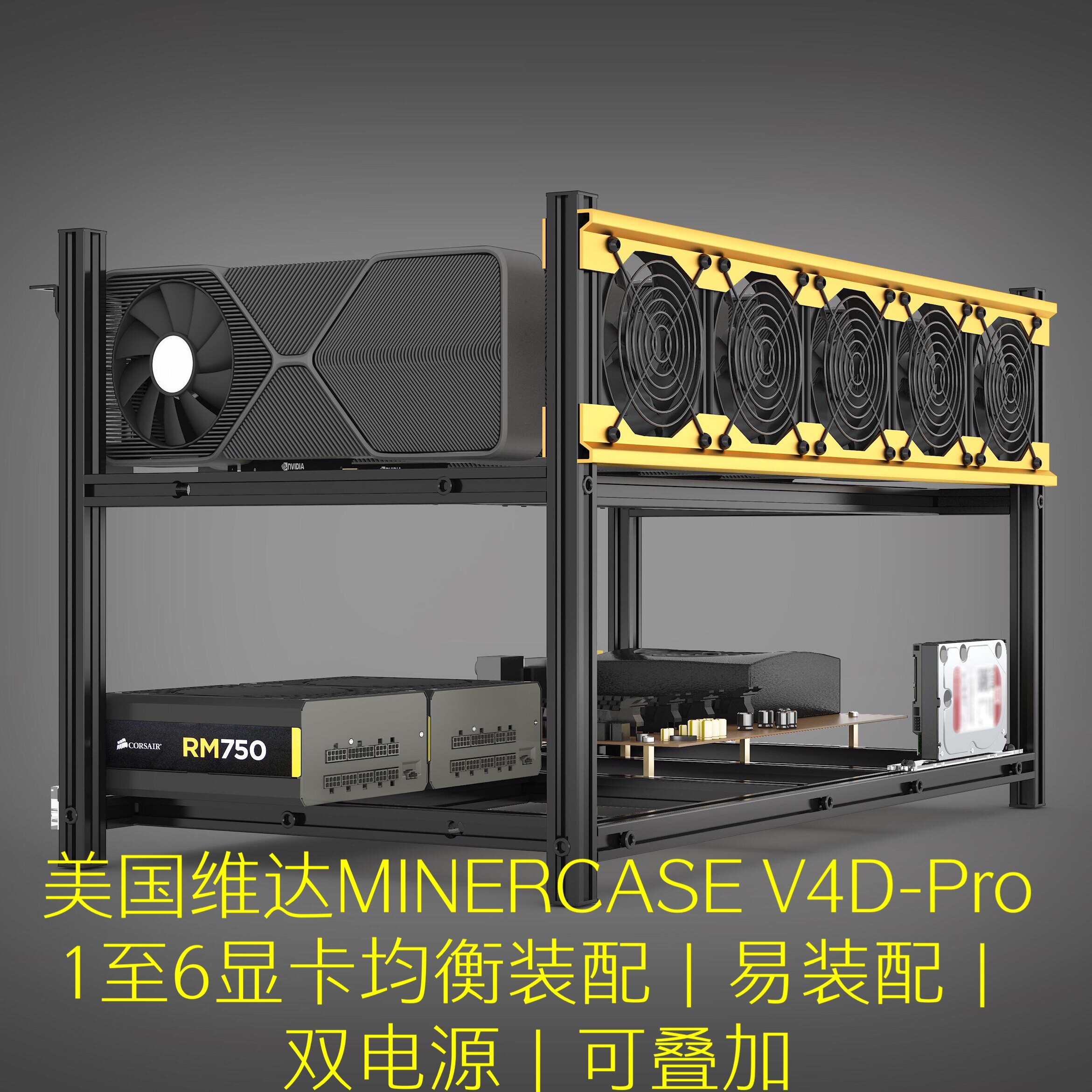 American Vida Fourth Generation V4D (Pro) -5 6 Graphics Card Open Bracket Wind Water Cooling Server Platform Main Casing