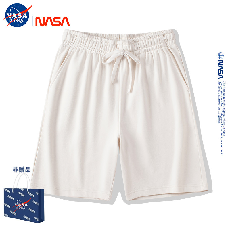 Sports Shorts, Knitted, Summer New Style, Unisex, Couple Style, Basic Solid Color, Versatile, Multi-Color, Casual Shorts, Trendy