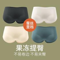 Simple ultra-thin modal summer solid color mid-waist non-scratch antibacterial breathable sexy hip ice silk briefs women