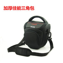  Canon SLR Camera Bag EOS 550D 600D 700D 750D 800D 1200D 1300D Triangle Bag