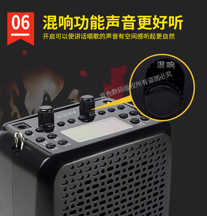 AKER thích lớp AK87W Bộ khuếch đại không dây đa chức năng Âm thanh Bluetooth máy hát nhạc vuông cũ - Trình phát TV thông minh bộ phát wifi xiaomi