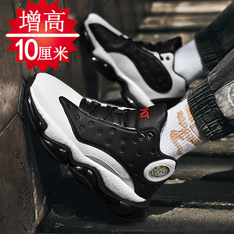 Summer air cushion inner heightening men's shoes 8cm10cm invisible heightening shoes men's mesh surface Korean version all-match casual sports shoes