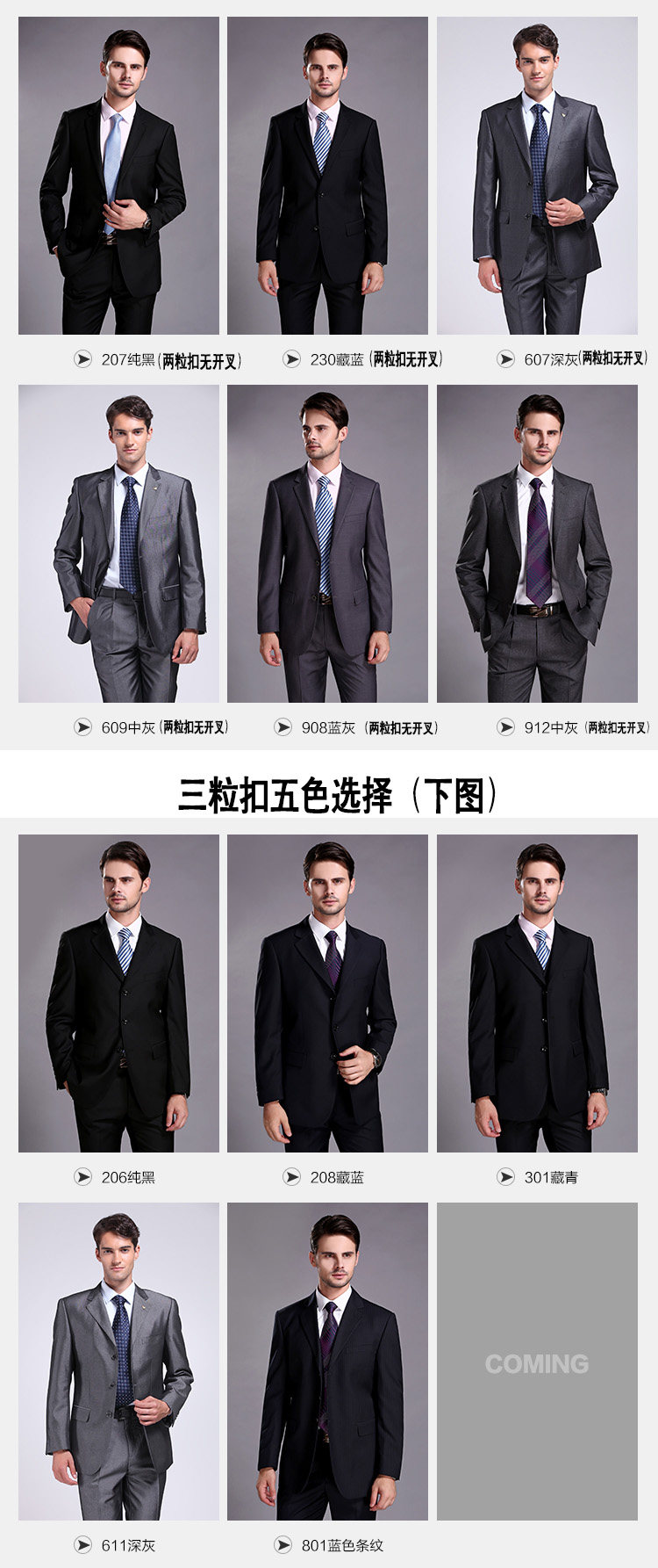 Costume homme en laine pour hiver - Ref 1578653 Image 15