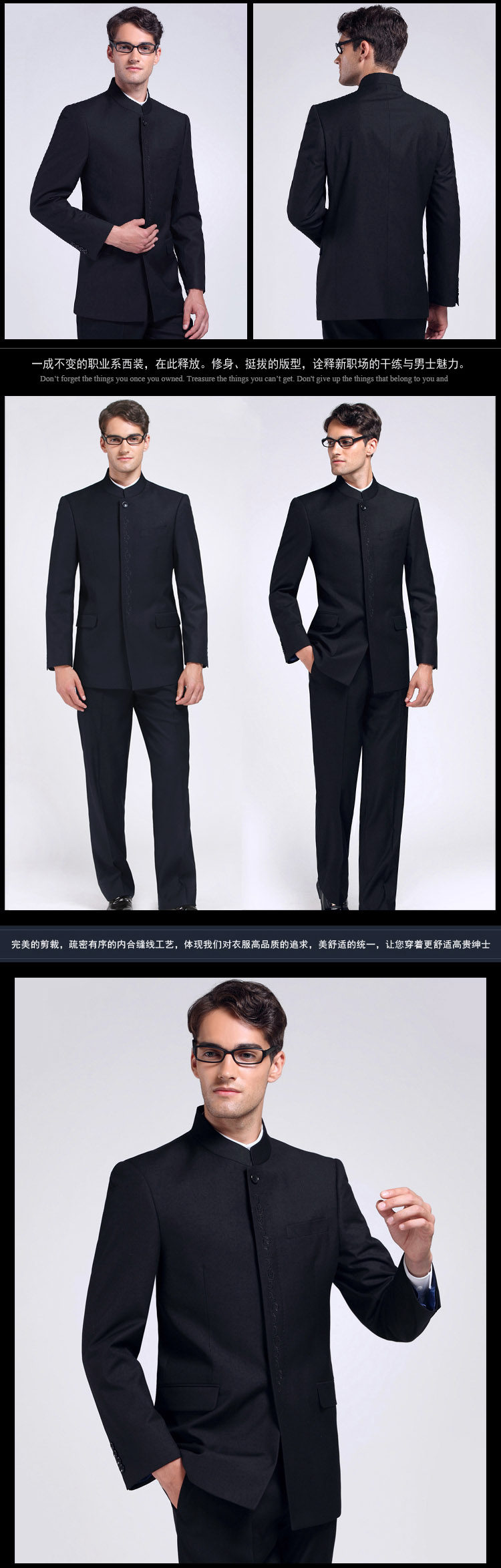 Costume homme en laine pour hiver - Ref 1578645 Image 13