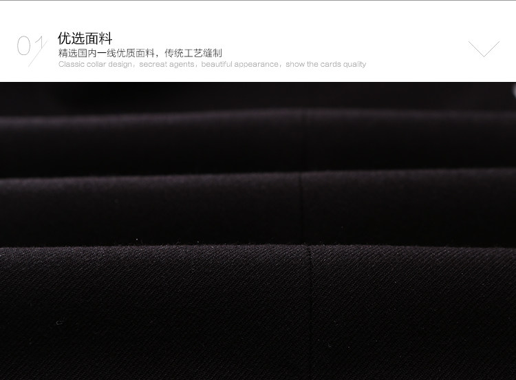 Costume homme en laine pour hiver - Ref 1578648 Image 34