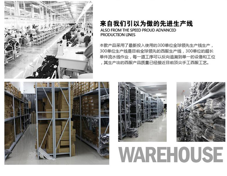 Costume homme en laine pour hiver - Ref 1578653 Image 65