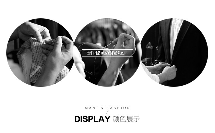 Costume homme en laine pour hiver - Ref 1578648 Image 13