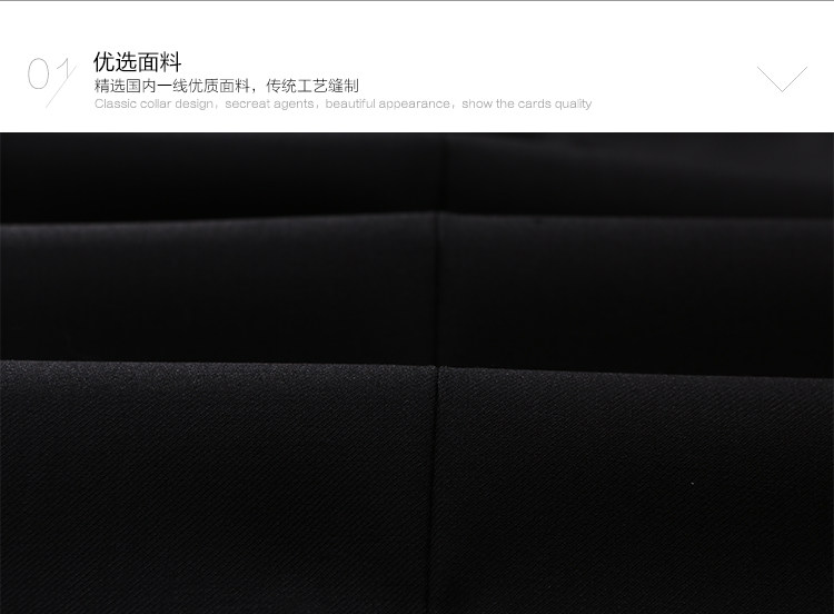 Costume homme en laine pour hiver - Ref 1578653 Image 53