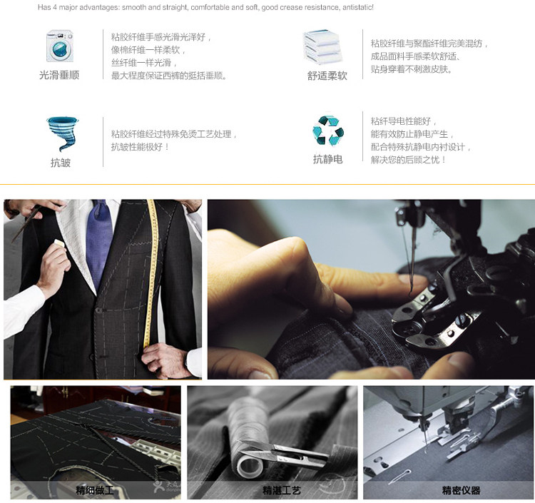 Costume homme en laine pour hiver - Ref 1578648 Image 45