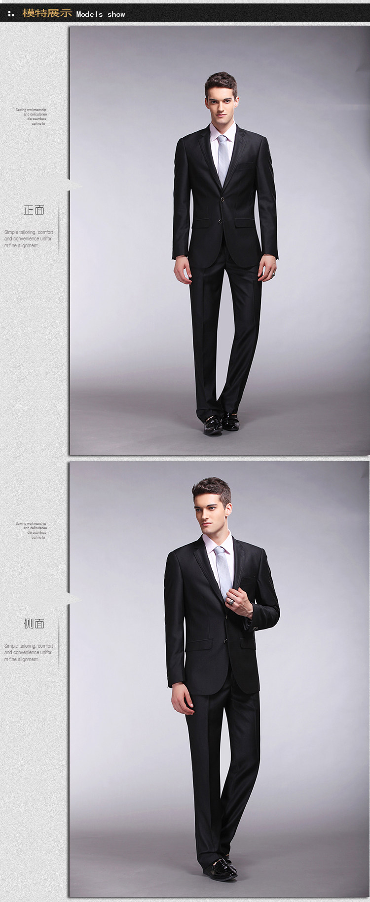 Costume homme en laine pour hiver - Ref 1578653 Image 49