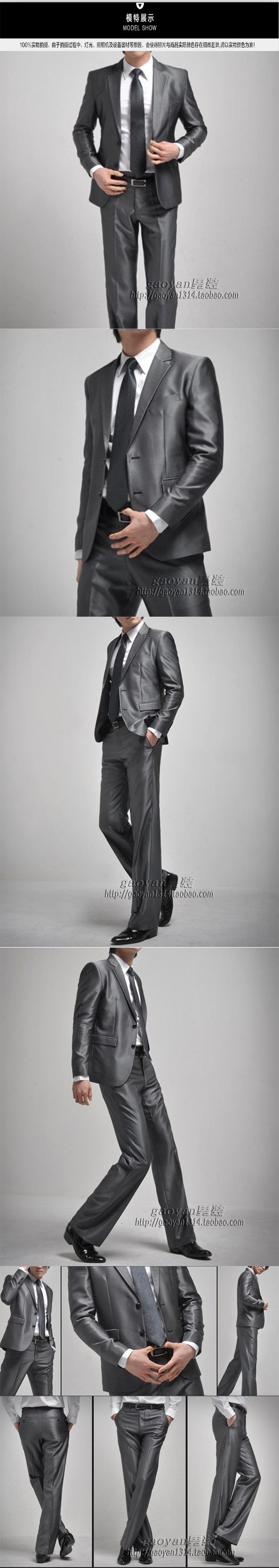 Costume homme en laine pour hiver - Ref 1578656 Image 10