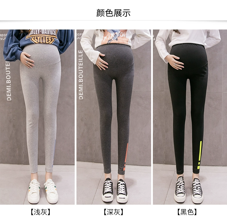 Quần legging xuân cho bé quần co giãn 2020 Quần mới hỗ trợ bụng quần quần xuân hè quần dài 9 điểm - Phụ nữ mang thai quần / quần bụng