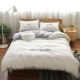 ins khỏa thân rửa sạch bông vải denim chăn 1.8m đơn màu đơn giản đôi Bắc Âu khăn trải giường - Bộ đồ giường bốn mảnh