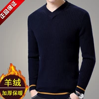 Áo len cashmere 100% mùa đông trẻ trung, áo len cổ chữ V dày, áo len dệt kim Áo len mỏng cho nam trung niên quần áo thu đông nam