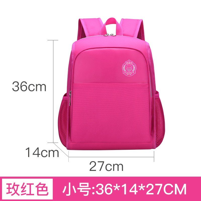 Chàng trai schoolbag học sinh tiểu học 1-3-4-6 đầu tiên lớp cô gái túi khóa đào tạo mẫu giáo tùy chỉnh in logo.