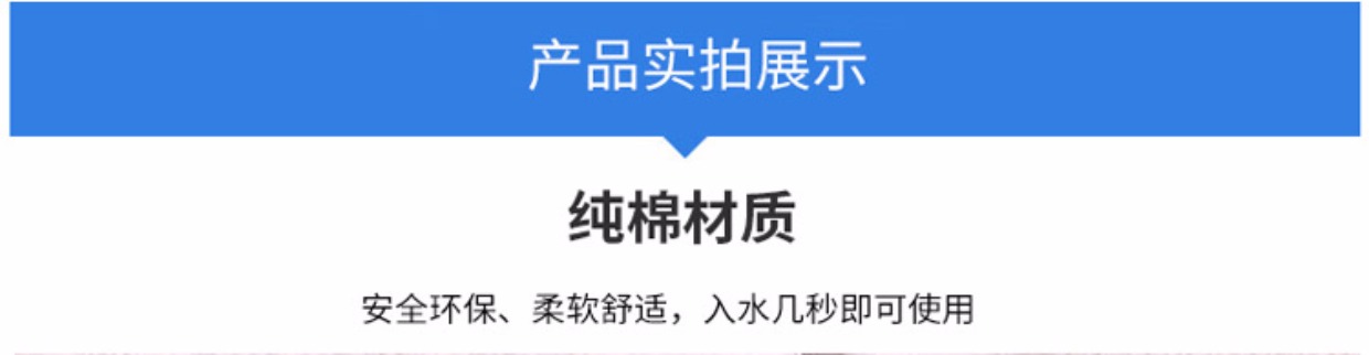 Khăn nén du lịch Khăn dùng một lần Bông di động Sấy khô nhanh Tóc khô Du lịch Sản phẩm du lịch - Rửa sạch / Chăm sóc vật tư túi đựng makeup
