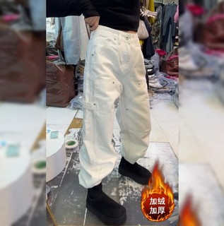 2025秋冬新款高街痞帅工装风牛仔裤大码高腰宽松显瘦减龄弯刀裤子