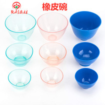 Dental rubber bowl matching bowl dental material rubber bowl plaster matching bowl impression material matching bowl large medium and small