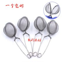 Dental oral materials cleaning needle bag filter cleaning tool