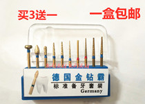 Dental Duracell Needle Set 10 Pack High Speed Mobile Phone Needle German Dental Needle