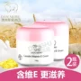 Úc nhập khẩu kem dưỡng ẩm da cừu DAN THÊM Dan Muwei E 100g [hai chai] dưỡng ẩm - Kem dưỡng da kem dưỡng da neutrogena