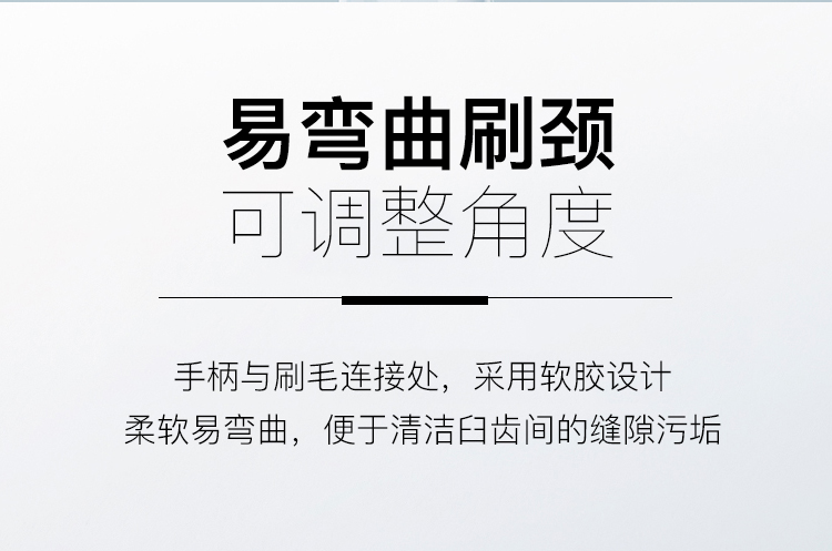 【日本直郵】EBISU 惠百施 牙間刷 齒間刷 超微細0.7-0.8mm牙縫清洗 超極細SSS 20支入