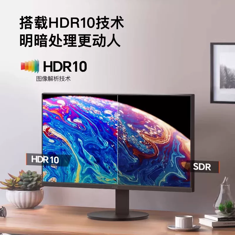 LCD-дисплей AOC, ноутбук, E11, 24 дюйма, 24b