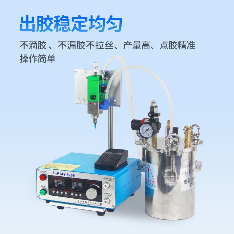 my358T高粘度胶水硅胶玻璃胶打胶机自动点胶机硅胶打胶机涂胶机：工业界的&ldquo;隐形英雄&rdquo;！