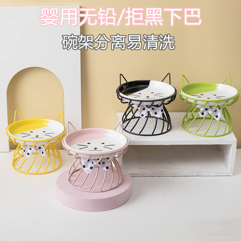 Cat Bowl ceramic High foot Neck Protection Grain Bowl Shallow Mouth Large Caliber Pet Food Basin Gaffi Cat Special Flat Face Bowl Zero Food Pan
