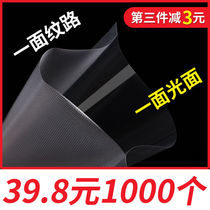 Steam empty bag Vacuum compressor Grain food vacuum packaging bag Compression bag suction sealing Household cooked food preservation