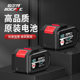 볼트 정품 158VF 범용 충전식 배터리 앵글 그라인더 전기 해머 전기 렌치 전기 플레이트 리튬 배터리 렌치