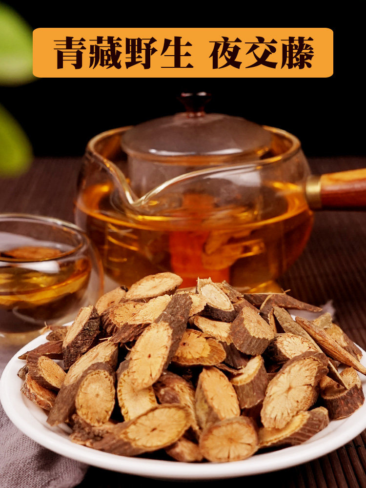 Qinghai-Tibet plateau wild nightcover vine 500g grams Polygonum Polygonum Teng Tea Effect of traditional Chinese medicine soaked in water to drink sleep and soothe the nerves