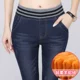 Quần jeans nữ mùa đông cộng với quần nhung dày trung niên cao eo thon thun eo đàn hồi chân quần nữ mẫu đầm nhung tuổi trung niên