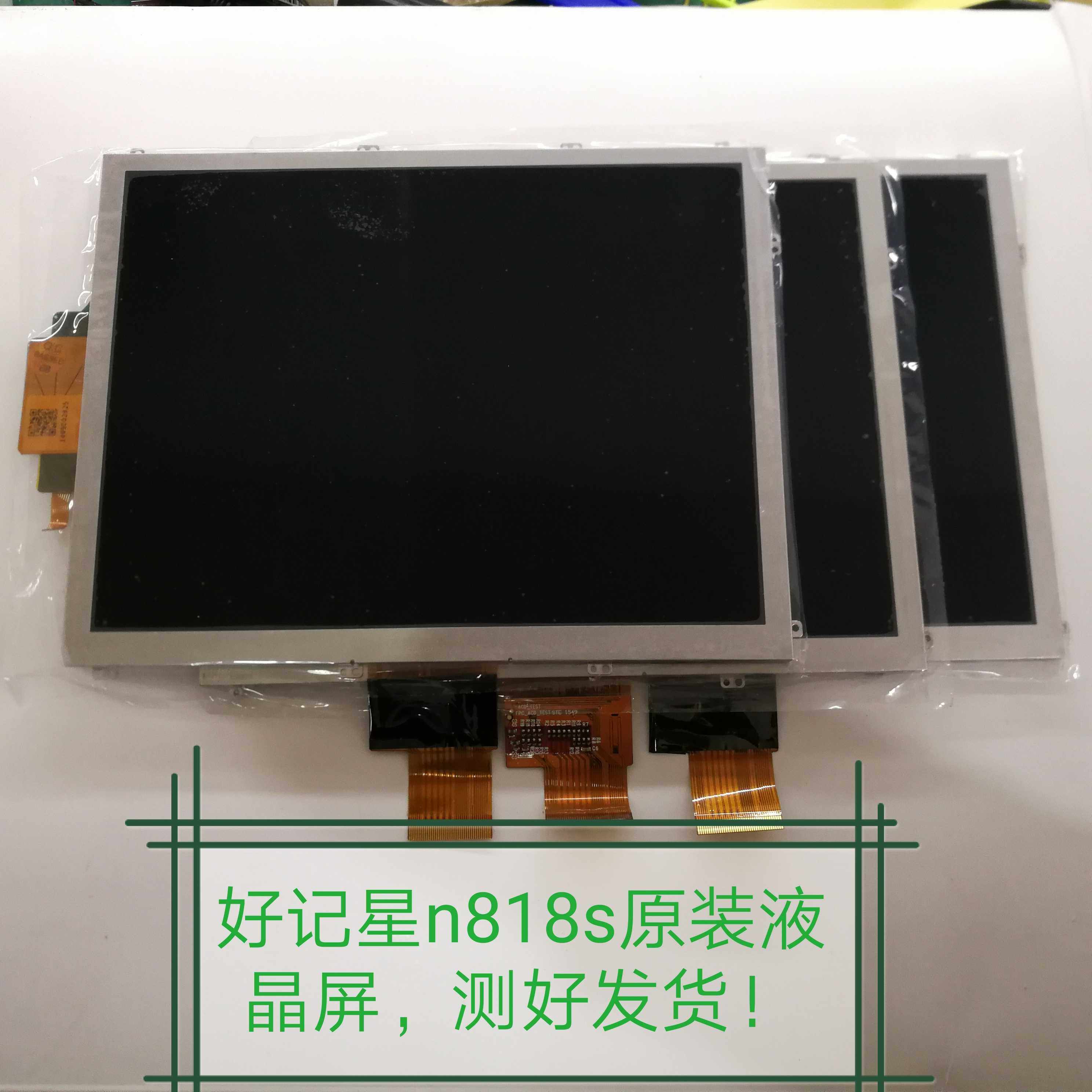 Apply good memory N818s n808 original touch screen tablet computer special price