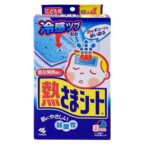 Японский детский охлаждающий пластырь, охлаждающие наклейки против лихорадки, 2 лет