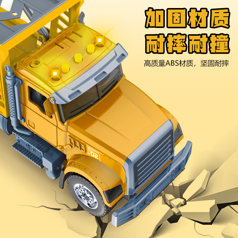 Children's Toys Artificial Inertial Transport Vehicle Model Double-Decker Carrier Engineering Vehicle Toy Boy 1-3 Years Old Early Education