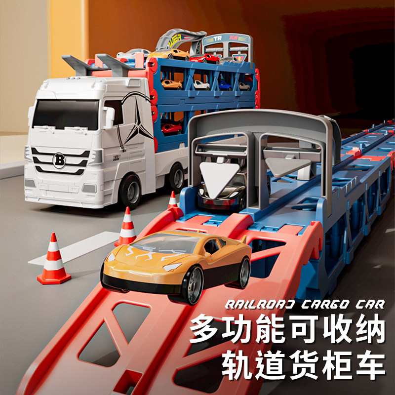 Children's Alloy Car Storage Container Engineering Vehicle Transforming Large Truck Track Ejection Car Toy for Boys Aged 3-6