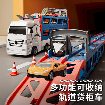 Children's Alloy Car Storage Container Engineering Vehicle Transforming Large Truck Track Ejection Car Toy for Boys Aged 3-6