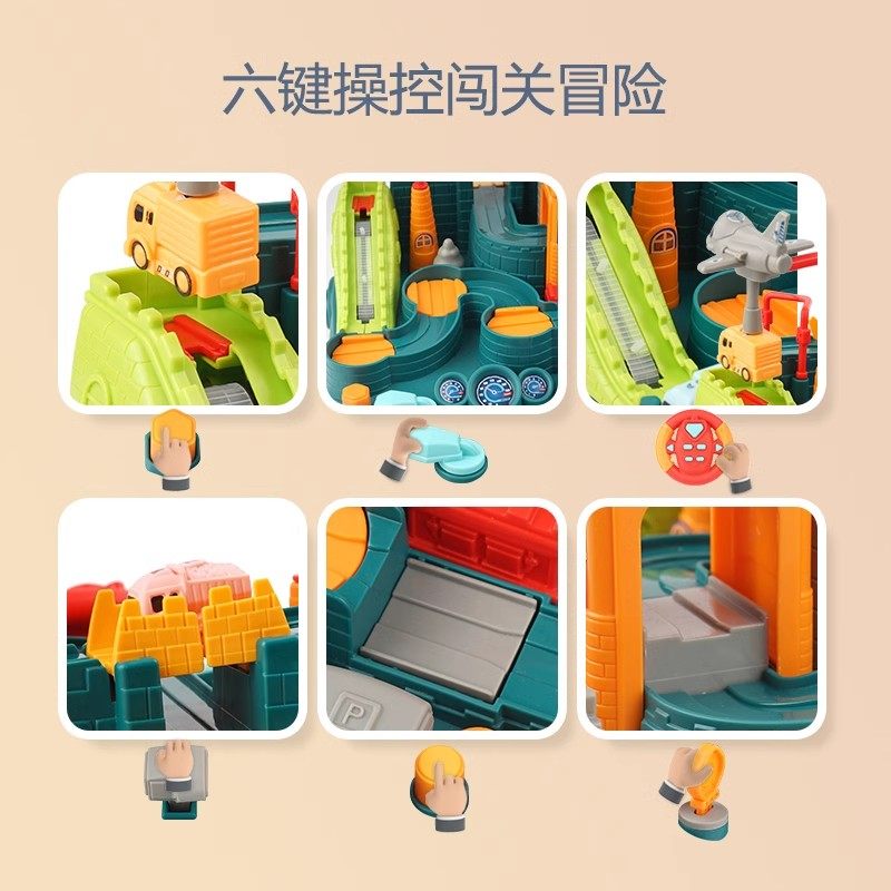 Educational and Brain-Stimulating Hands-On Car Adventure Toy for Children, Small Car Track for Toddlers, Girls Aged 3-4, Boys