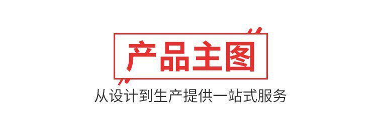 半封闭活塞压缩机 原装富士豪 S8-42Y 冷库制冷设备制冷压缩机(图2)