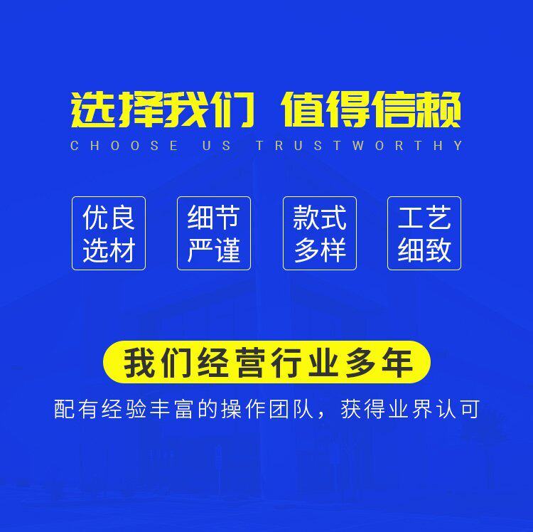 大明RFC螺杆并联机组 SLD冷库制冷设备 冷藏冷冻高中低温冷凝设备(图2)