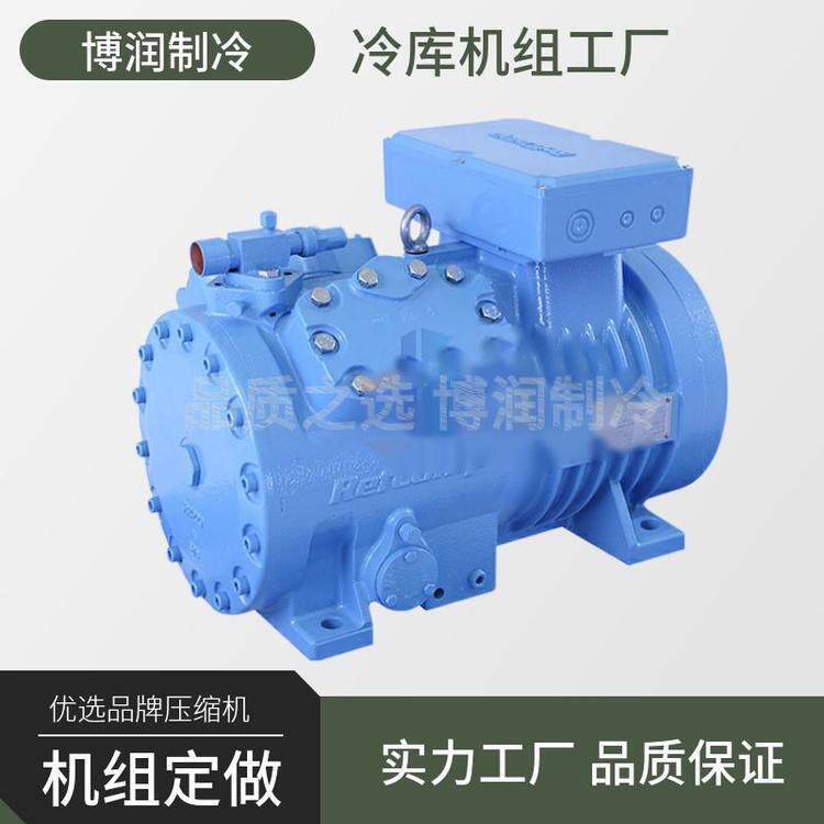 雪人莱富康SP4H3000半封闭活塞制冷压缩机30P中低温冷库配套设备(图1)